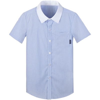 Etonkidd/伊顿纪德男童校服衬衫
