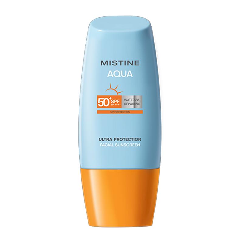 泰国Mistine蜜丝婷小黄帽防晒乳SPF50++学生面部防紫外线隔离40ml