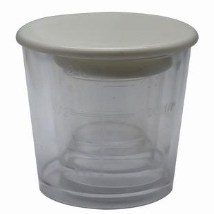 加厚钓鱼量杯带刻度饵料杯比例杯防摔鱼饵杯四件套渔具垂钓用品