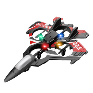 航拍遥控飞机航模无人机儿童专业高清男孩玩具小型泡沫滑翔战斗机