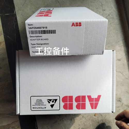 3AFE64607910 ABB RAPI-01C 适配板 工业自动化系统
