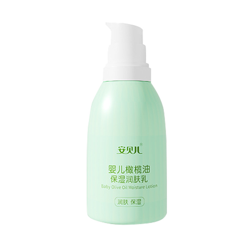 安贝儿安贝儿橄榄油保湿润肤乳