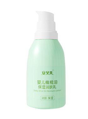 安贝儿安贝儿橄榄油保湿润肤露