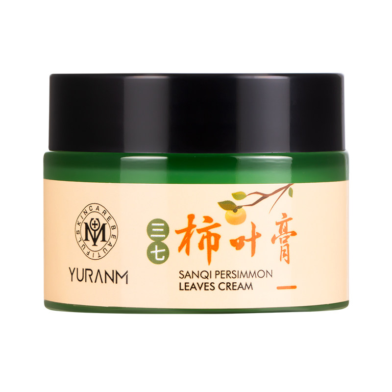 瑜然美三七柿叶膏古法猪油面霜