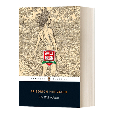 权利意志尼采英文版