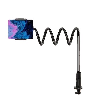 【实心钢管】手机床头支架架懒人床上躺着看电视手机ipad平板通用桌面拍摄拍照直播专用夹子多功能宿舍支撑架