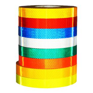 3M反光贴条钻石级DIY反光车贴摩托车车贴划痕遮挡装饰夜间夜光带