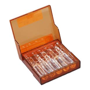 医用针剂茶色避光盒2ml抢救车粉剂注射液药品安瓿瓶6S防尘收纳盒