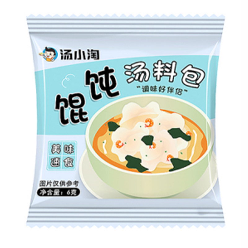 汤小淘馄饨汤料包冲泡即食紫菜汤
