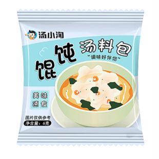 汤小淘馄饨汤料包紫菜汤冲泡即食小包装速食汤家用混沌汤调料包