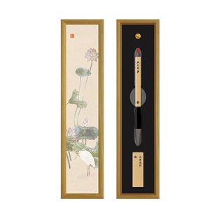 中国国家博物馆一路连科文星高照状元笔创意笔签字笔金榜题名开学