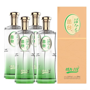 【年货节】丛台活力118活分子酒38.8度白酒浓香型酒4瓶整箱礼盒装