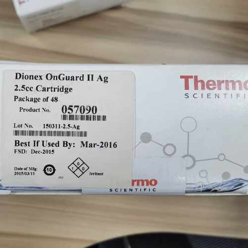 议价赛默飞Cartridges?057090,OnGuard?II?Ag?柱芯，2.5-cc,48