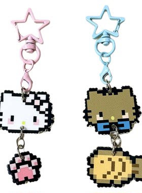 卡通猫咪像素挂件少女心钥匙扣kt