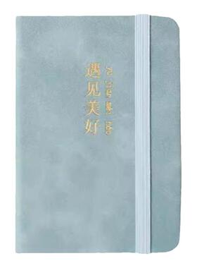 口袋本随身携带小笔记本ins高颜值记事本A7随身口袋加厚日记本子