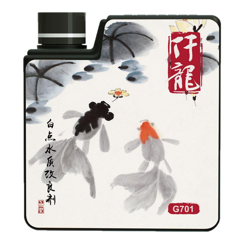 仟龙鱼药龙鱼综合调理剂白毛白棉