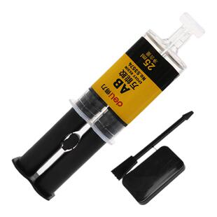 得力ab胶水强力胶手工diy饰品材料粘鞋专用胶鞋胶水补鞋胶透明防水粘合剂塑料金属胶粘剂粘的牢能万快干胶