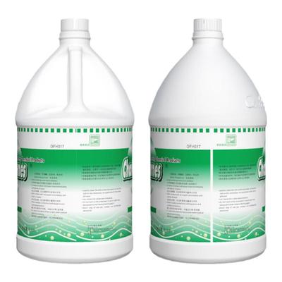 dfh017银器金纯银首饰清洁超宝