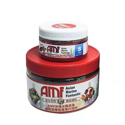 amf颗粒薄片中型蔬菜海水鱼粮