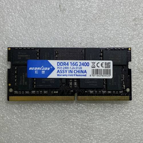议价宏想 DDR4 16G 2400笔记本内存，SK hynix