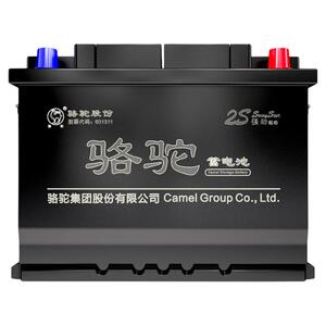 骆驼蓄电池适用五菱宏光面包车小车轿车12V45Ah汽车电瓶蓄电池