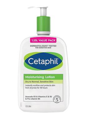 澳大利亚直邮cetaphil丝塔芙宝宝身体乳面霜1.25L家庭大瓶装正品