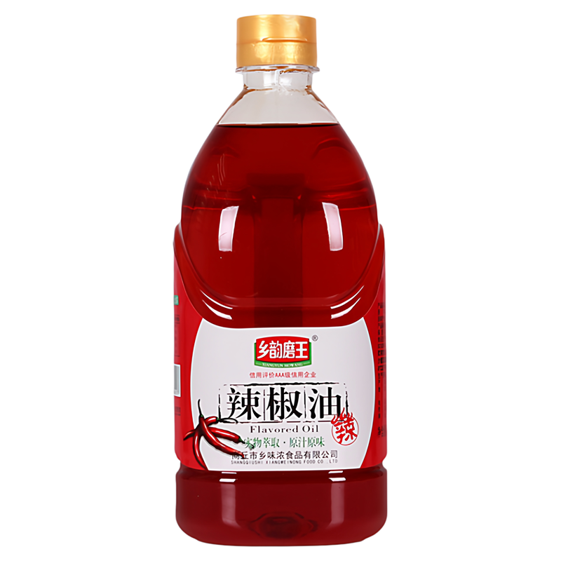 辣椒油1L装商用大桶餐饮火锅蘸料