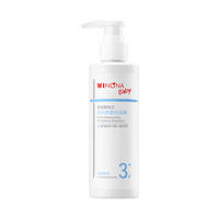 薇诺娜宝贝倍润儿童洗发水200ml
