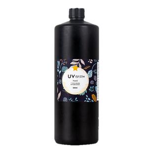 uv滴胶高透明水晶滴胶快干树脂硬胶免配比手工diy流麻热缩片干花封层水扇制作标本琥珀河流桌灌封饰品填充胶