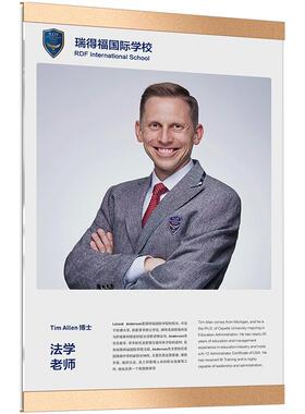 亚克力墙贴教师风采展示墙