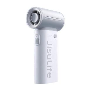 几素超高速节能手持小风炮便携式usb小风扇轻音电风扇随身小型f