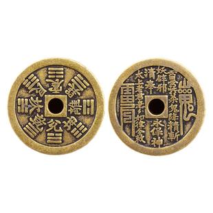 纯铜版加厚太上老君山鬼花钱手链项链吊坠八卦古钱古币黄铜五帝钱