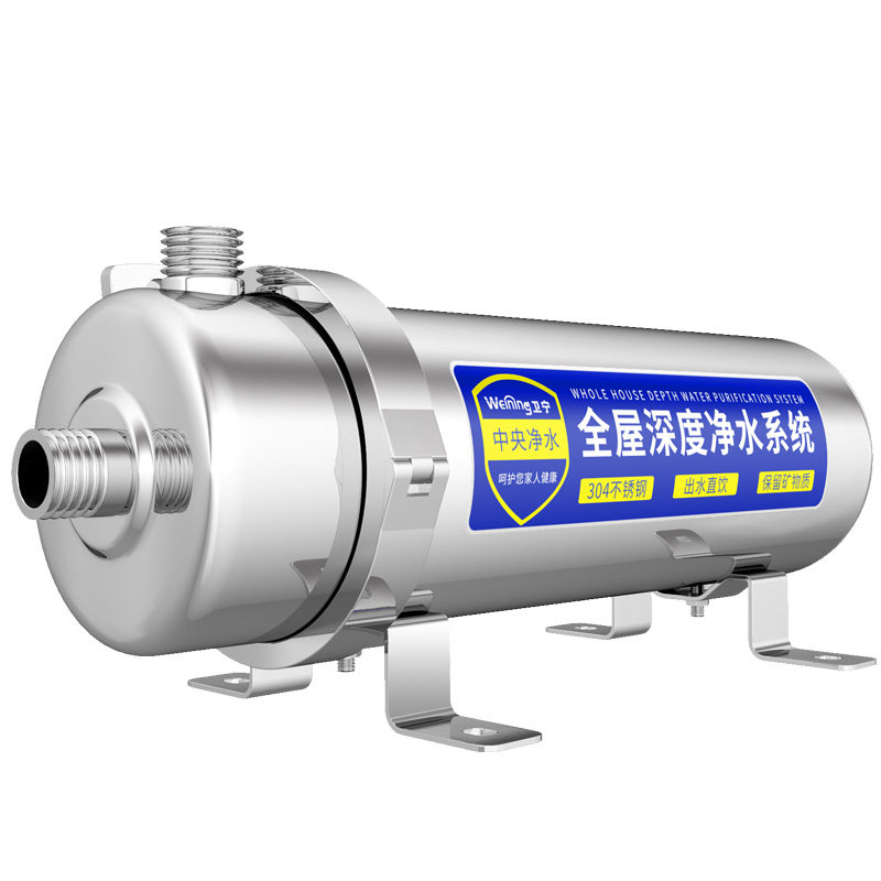卫宁全屋净水器耐洗款家用直饮黄泥水中央大流量反冲洗超滤机