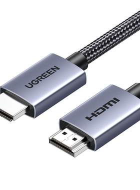 绿联HDMI2.0线4K高清合金编织款