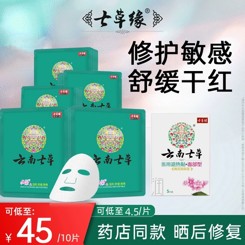 妗 冭崏 冭 涓 姳 姳 姳 ㄥ喎 鏁 ㄥ喎 鏁 闱 闱 嬭 姘 姘 姘 缭 粙 鍏 鍏 コ  姢 姢 愪 偆鎻 偆鎻 愪 偆鎻 愪 愪 よ よ よ 愪 偆鎻 偆鎻 偆鎻 愪 偆鎻 よ よ よ よ 愪 愪 偆鎻 愪 偆鎻 よよ よ よ よ よ よ よ よ よ よ