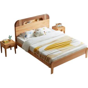 林氏收纳床箱体床带储物空间卧室收纳卧室床双人床木业