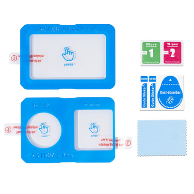 大疆Action5pro钢化膜懒人膜