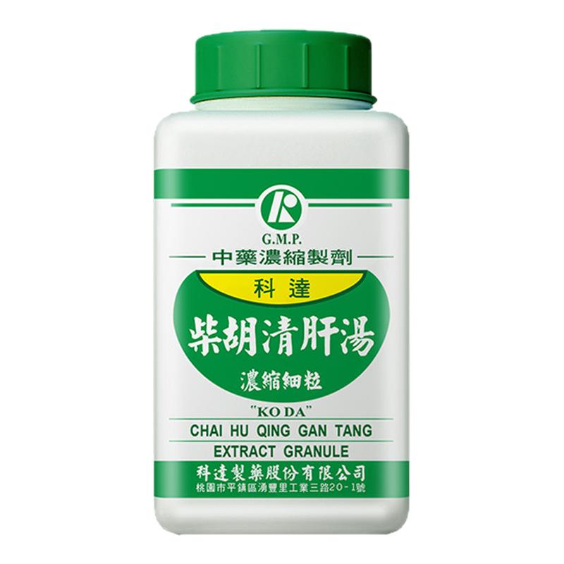科达制药柴胡清肝汤颗粒肝胆三焦风热台湾正品中成药