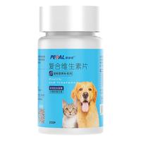 派迪諾貓咪狗狗復(fù)合維生素