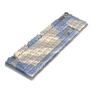 前行者TK930机械键盘鼠标套装游戏有线台式电脑青轴女生办公通用