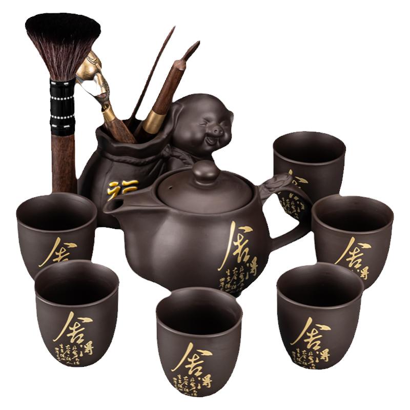 茶具套装家用紫砂泡茶壶功夫茶壶茶杯陶瓷喝茶用品2026新款紫砂壶