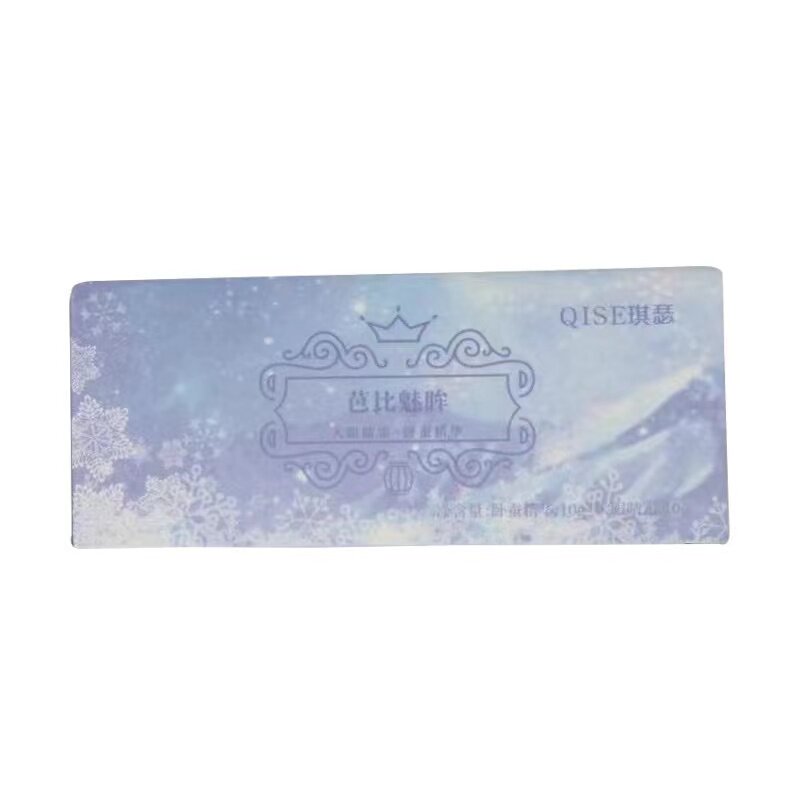 正品芭比魅眸 单个扩眼霜 提拉紧致扩眼双眼皮开眼角精华