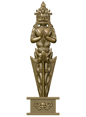 简修行黄铜莲师普巴杵摆件