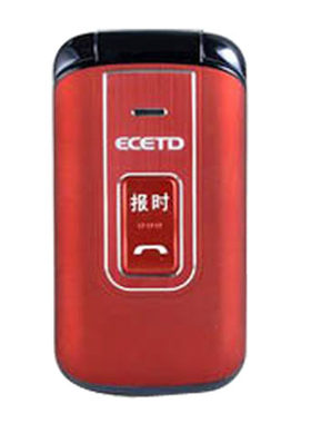 先科亿达H199翻盖ECETD4G全网通移动联通电信老年大声老人手机