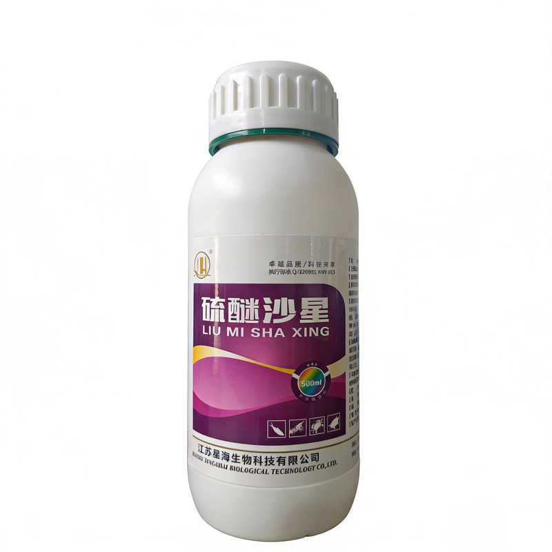 硫醚沙星水产养殖专用鱼塘杀菌长水族药品药剂