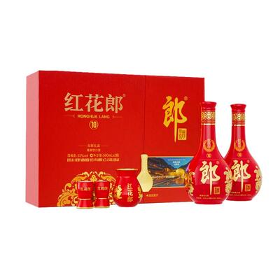 郎酒红花郎10礼盒53度酱香型白酒