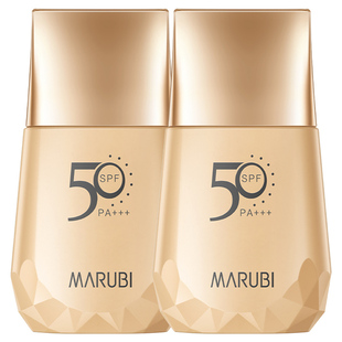 Marubi/丸美丸美50倍防晒霜乳正品官方旗舰店防紫外线清爽不油腻