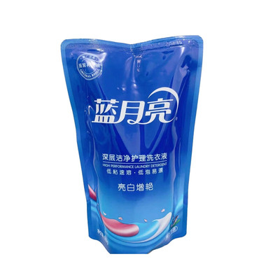 蓝月亮薰衣草香亮白增艳洗衣液