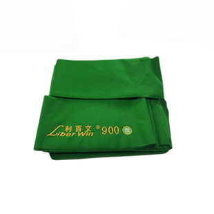 利百文900台尼中式黑八台球桌布68577台泥68566台呢布68522双红线