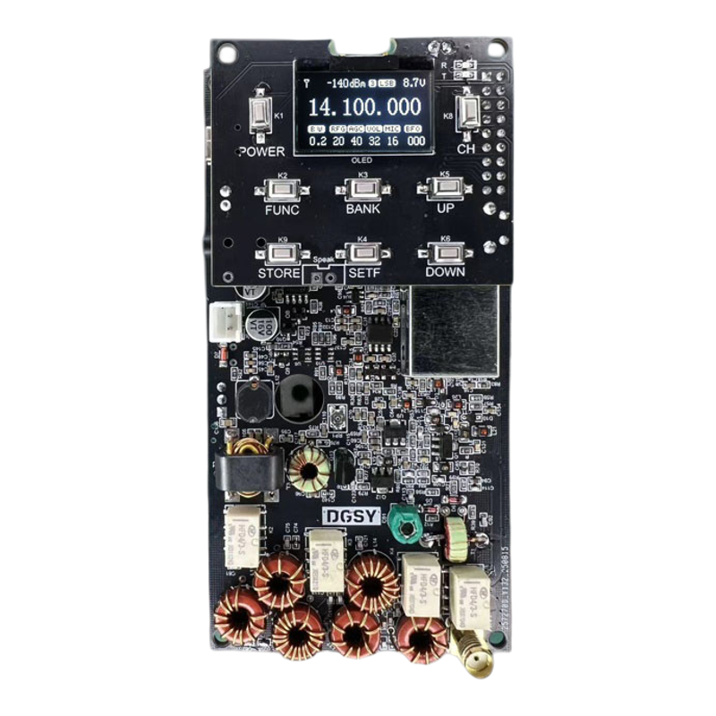 QRP业余短波电台5W模块套件